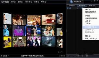 admin 第3页